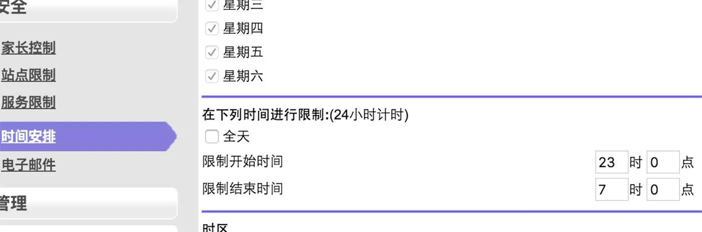 3EB8FBB6-229B-47C7-9FC6-6124AE9F6506
