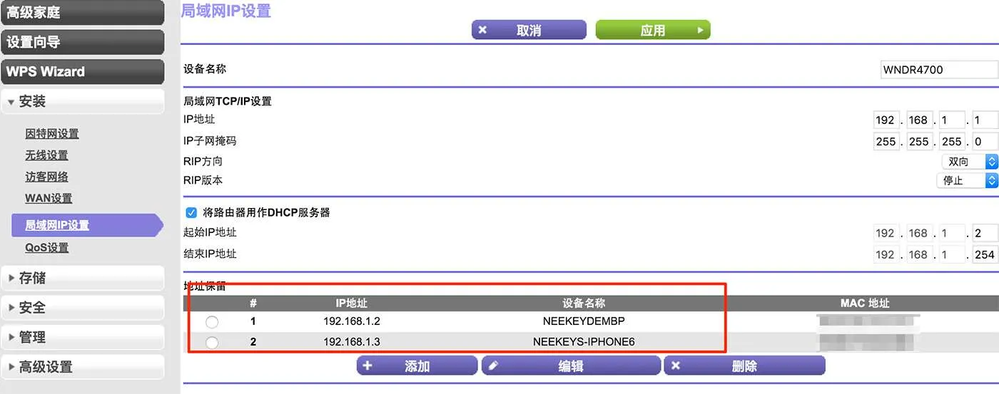 AAD761BD-C71A-44F6-AFD2-14B23E2A5AD8