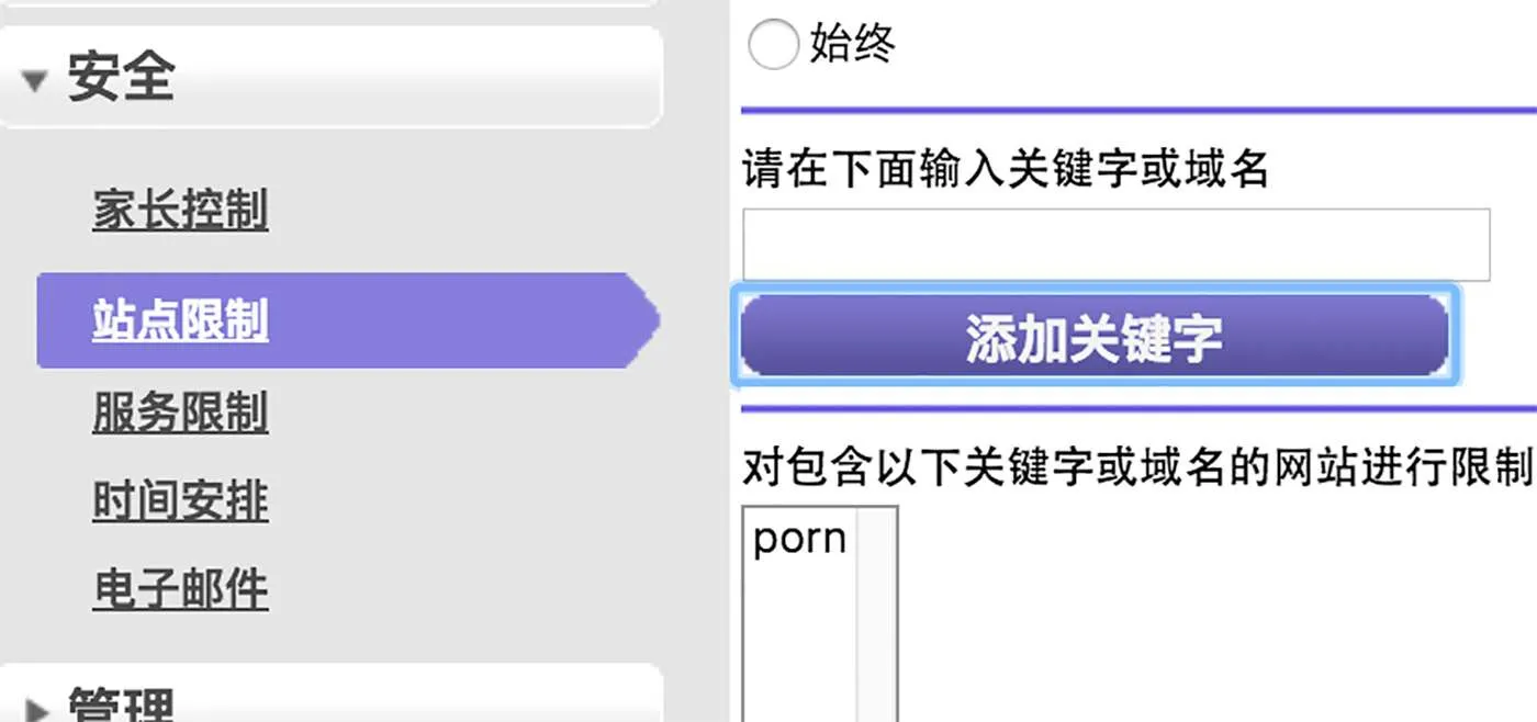 E6C76FC9-982D-4FCC-A929-510983FE2F3E