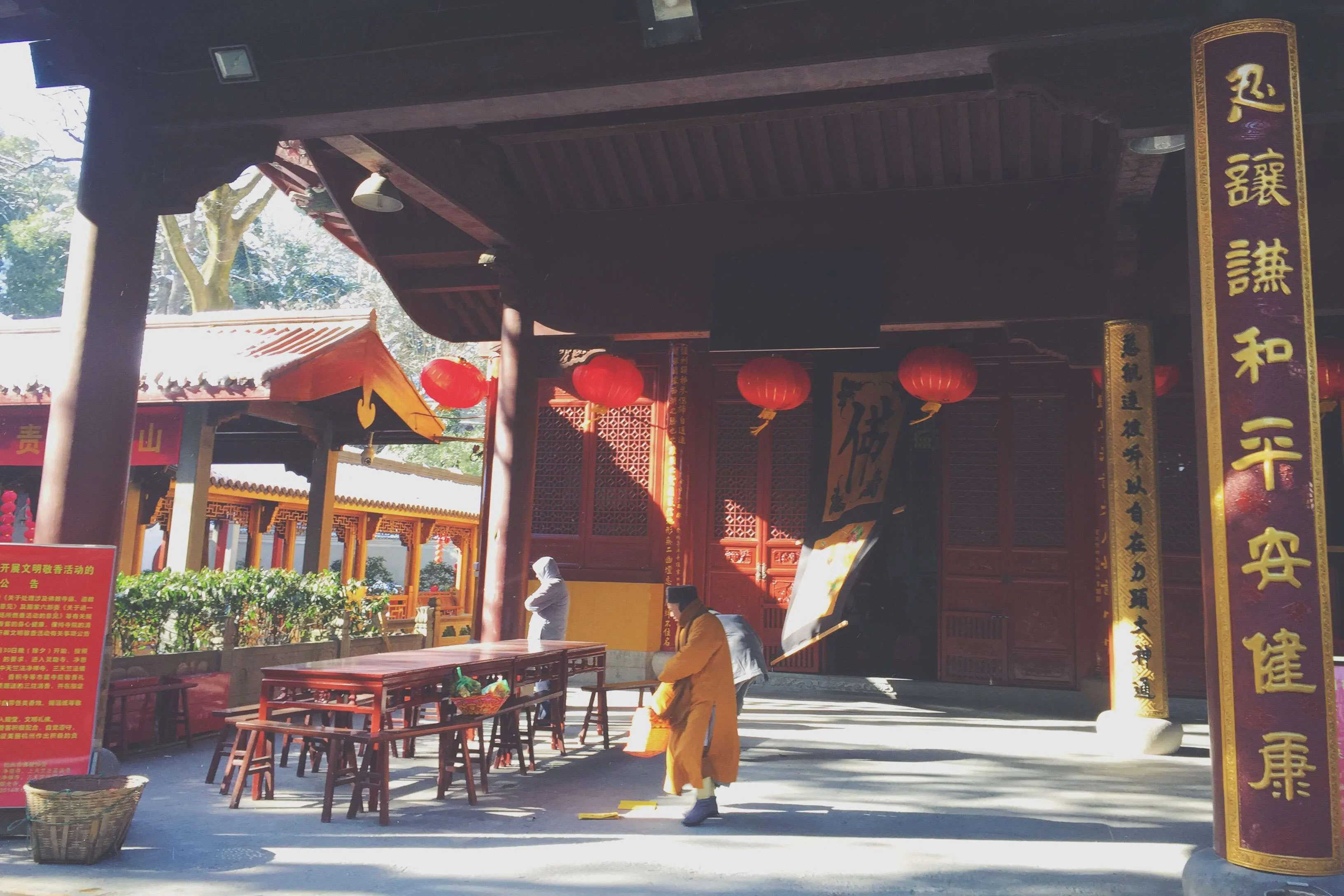 法喜寺